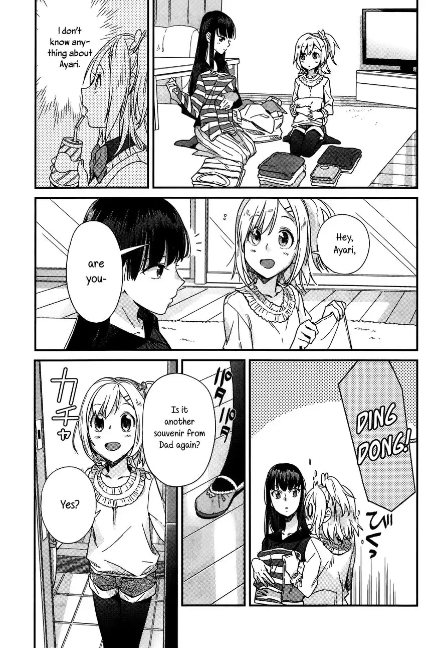 Shinmai Shimai no Futari Gohan Chapter 13 3